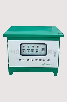 鄭州青松機電設備有限公司