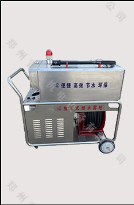 細水霧廠家淺談高壓細水霧滅火系統的組成
