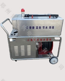 細水霧廠家
