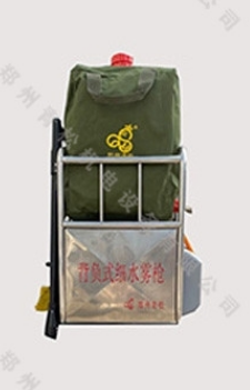 細水霧滅火系統