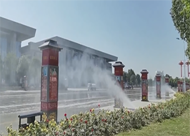細水霧滅火系統