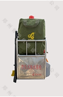 細水霧滅火系統